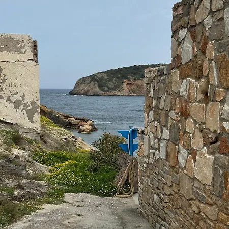 בית נופש The House